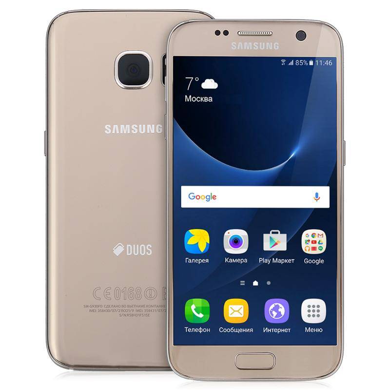 Samsung Galaxy 7 Цена