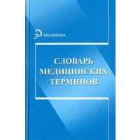 Келли старретт приросший к стулу встань