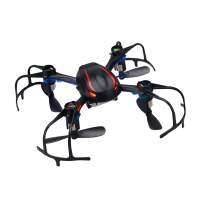 Квадрокоптеры r защита подвеса жесткая mavic на avito