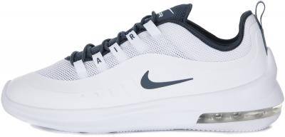 Air best sale max 42