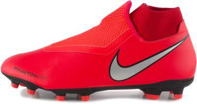 nike vsn academy df fg