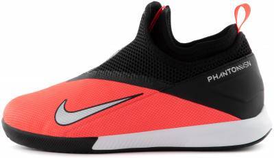 nike phantom vision 2 academy dynamic fit ic