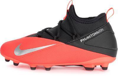 nike phantom 34