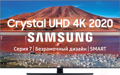 Samsung Телевизор Samsung UE58TU7570UXRU 