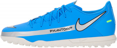 nike phantom gt 41