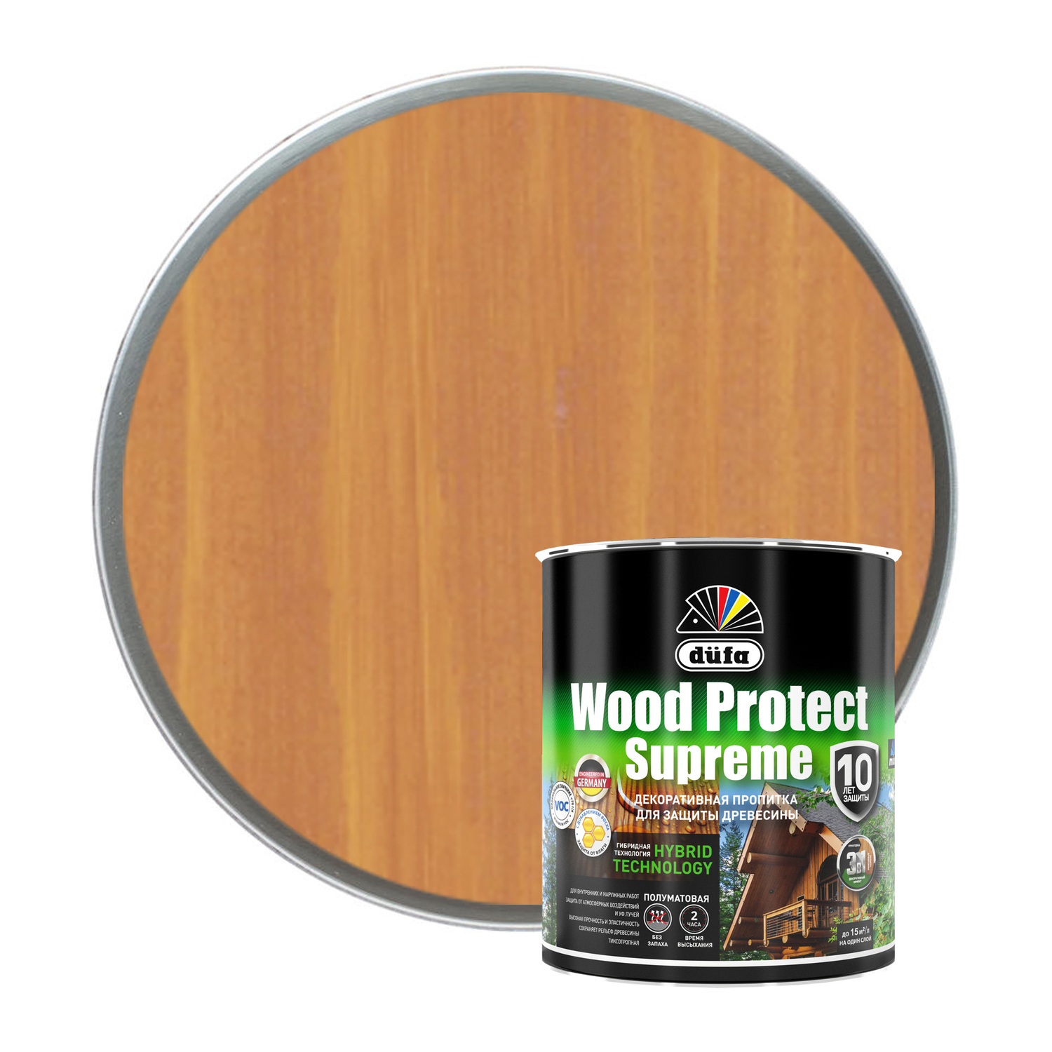 пропитка dufa wood protect supreme сибирская лиственница 0,75л где купить  за 1040 руб - SKU9490989