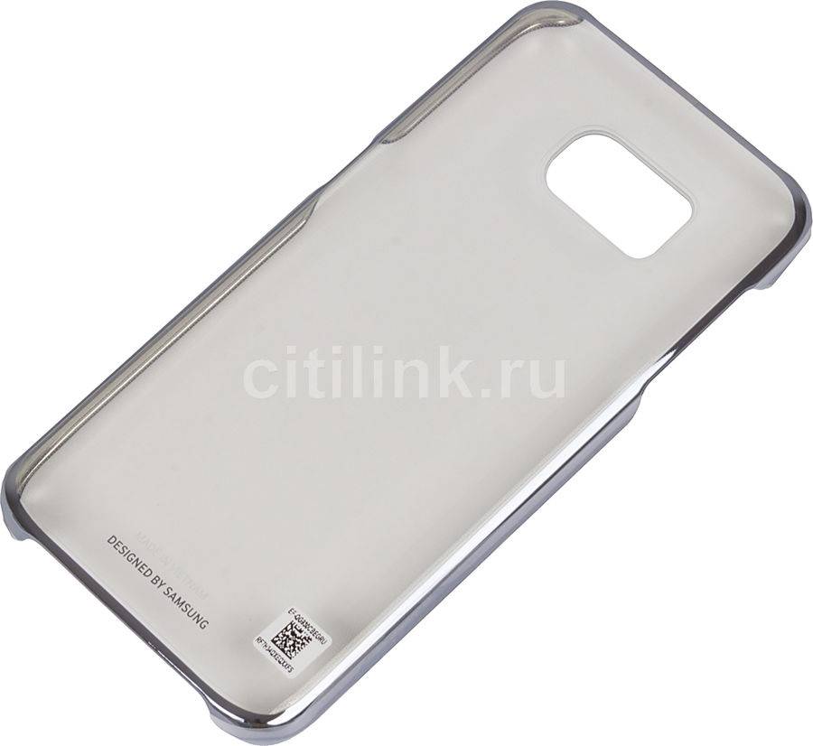 Купить Чехол Galaxy S23 Саратов