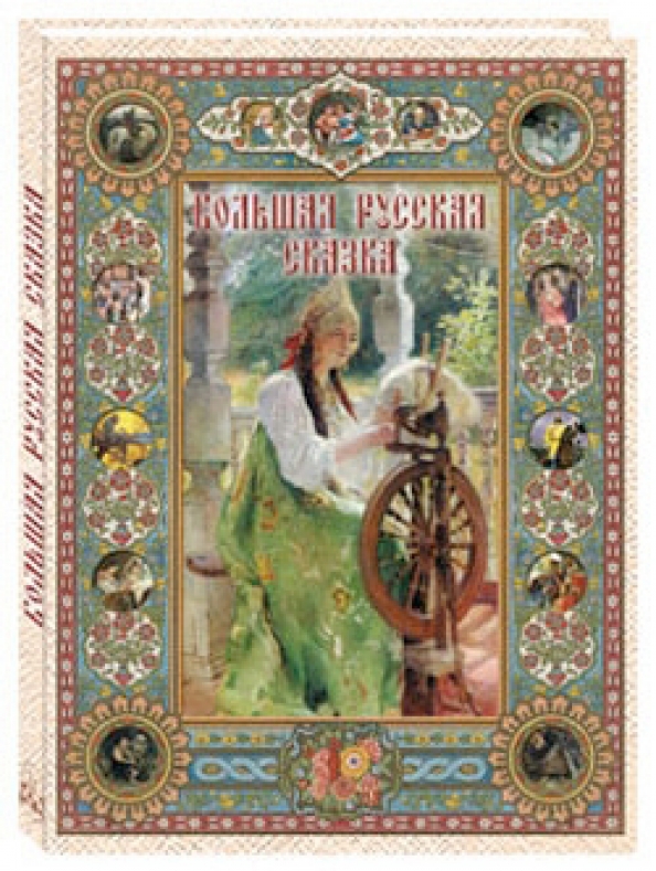 Ирина Богданова Купить Книги