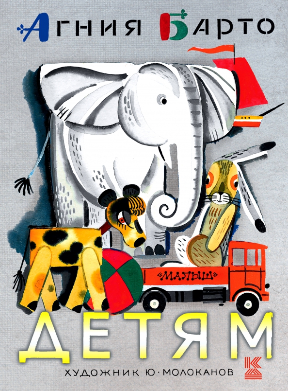 ����� ����� ����� � ���������