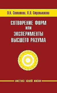 Купить Книгу Курс Ведических Лекций Майшоп