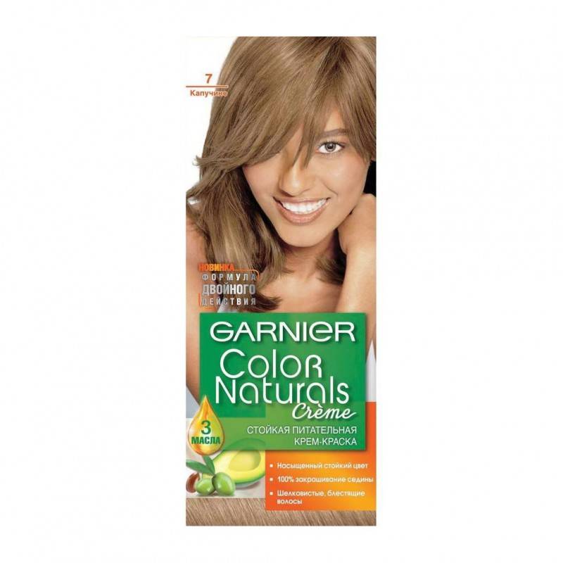 Keen Color Cream Крем-краска для волос 7/77 Капучино (Германия)