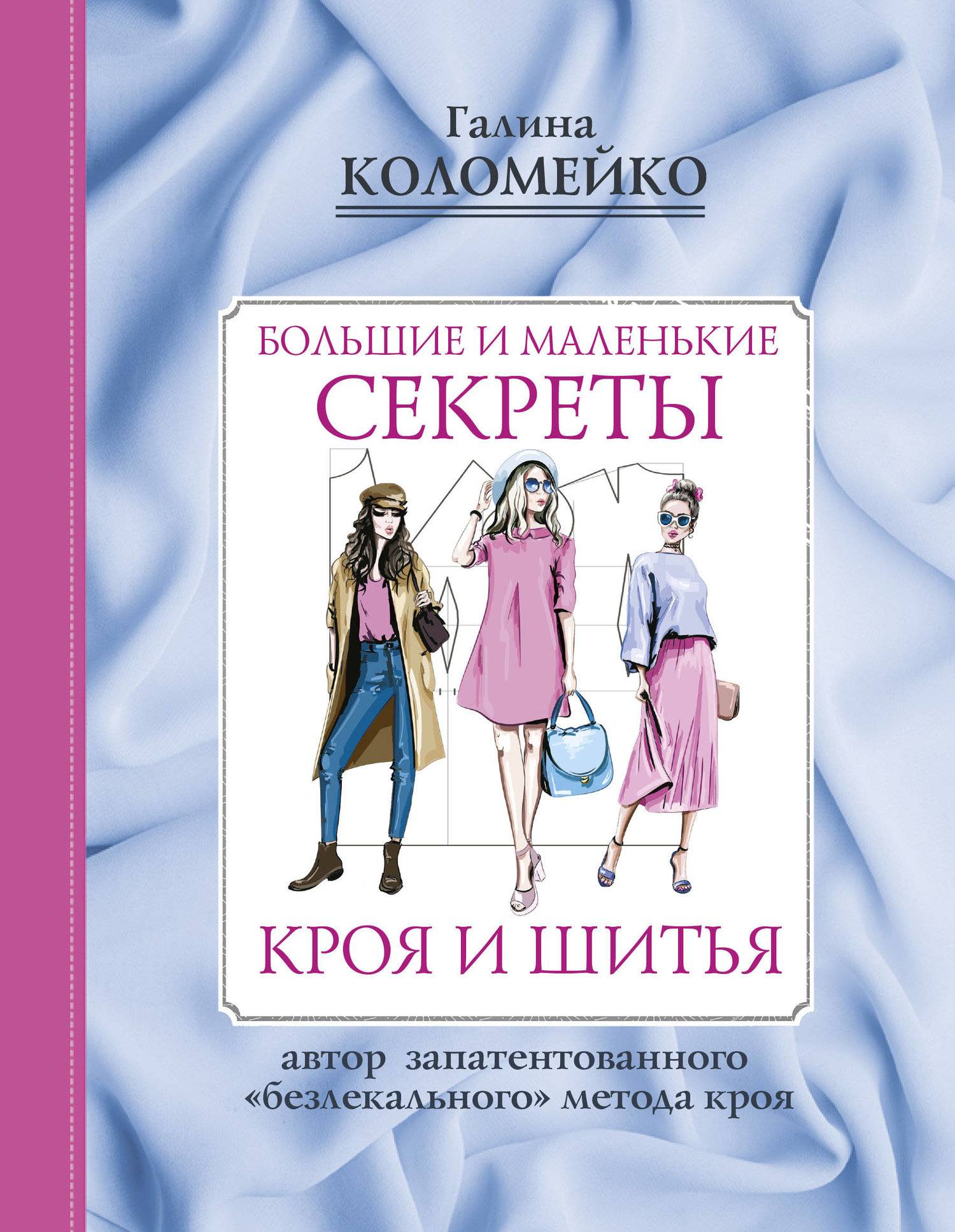 Kniga, Русские книги в Германии, купить книгу (книга), Интернет МАГАЗИН