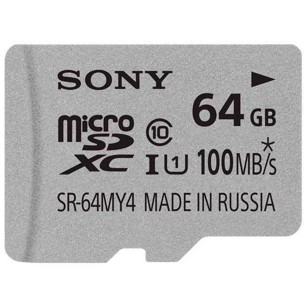 Sony 64 гб карта памяти