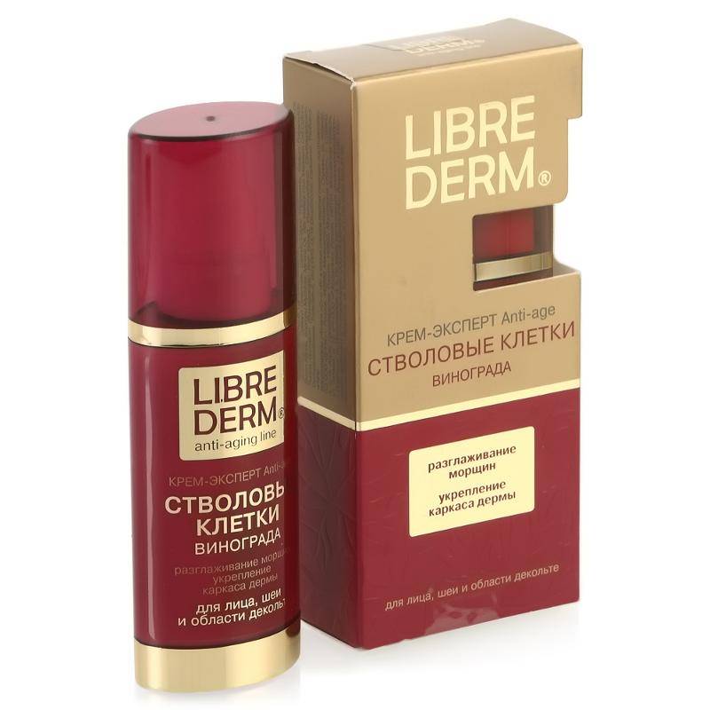 Librederm anti age отзывы