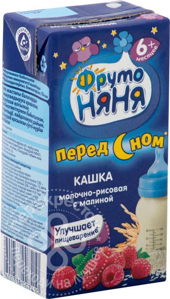 Продажа Каш Фрутоняня