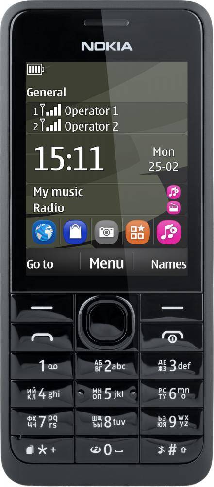Мобильный телефон Nokia 8110 4G (TA-1048) Black