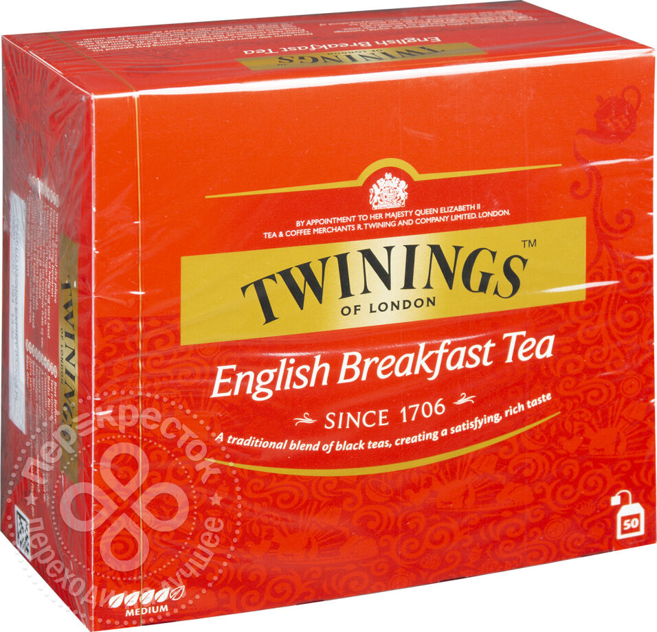 Чай Twinings English Breakfast Купить